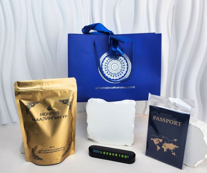 Маалинга үртэй сет