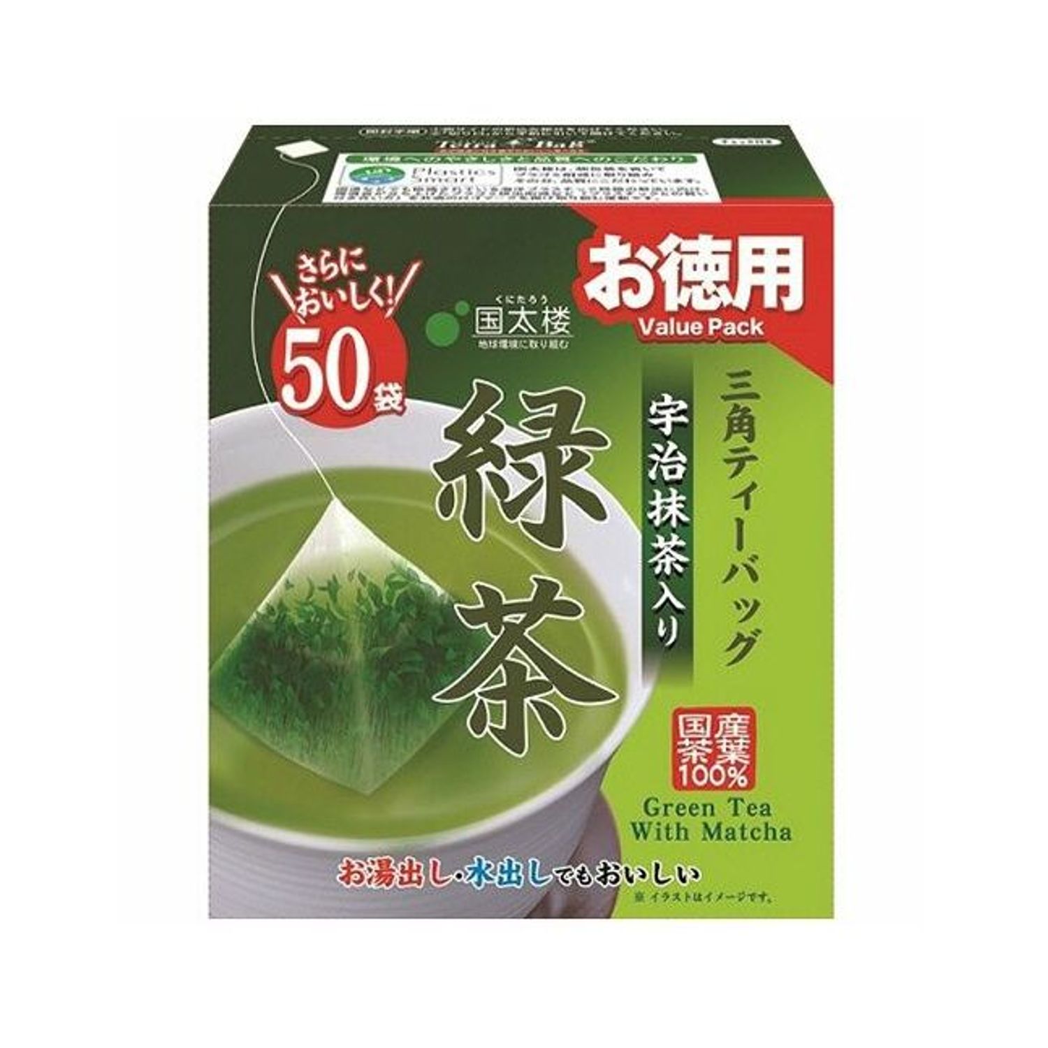 Сенча ногоон цай 50ш