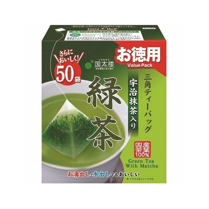 Сенча ногоон цай 50ш