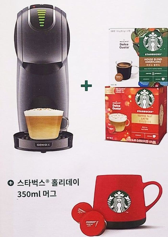 EXCLUSIVE OFFER /Бэлгийн сэт/ 