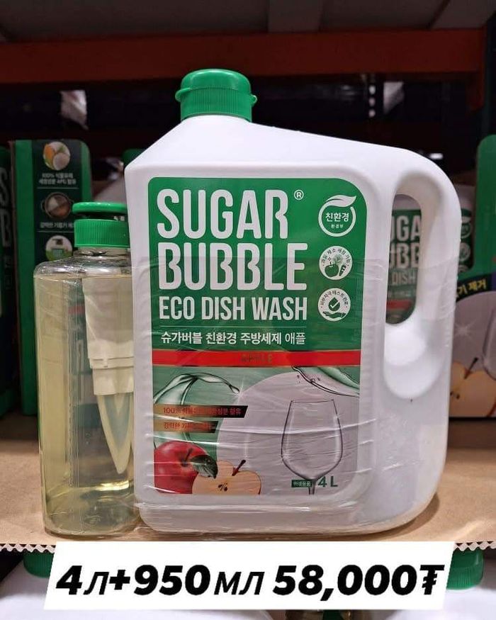 Sugar bubble Эко аяга таваг, жимс, ногоо угаагч шингэн.