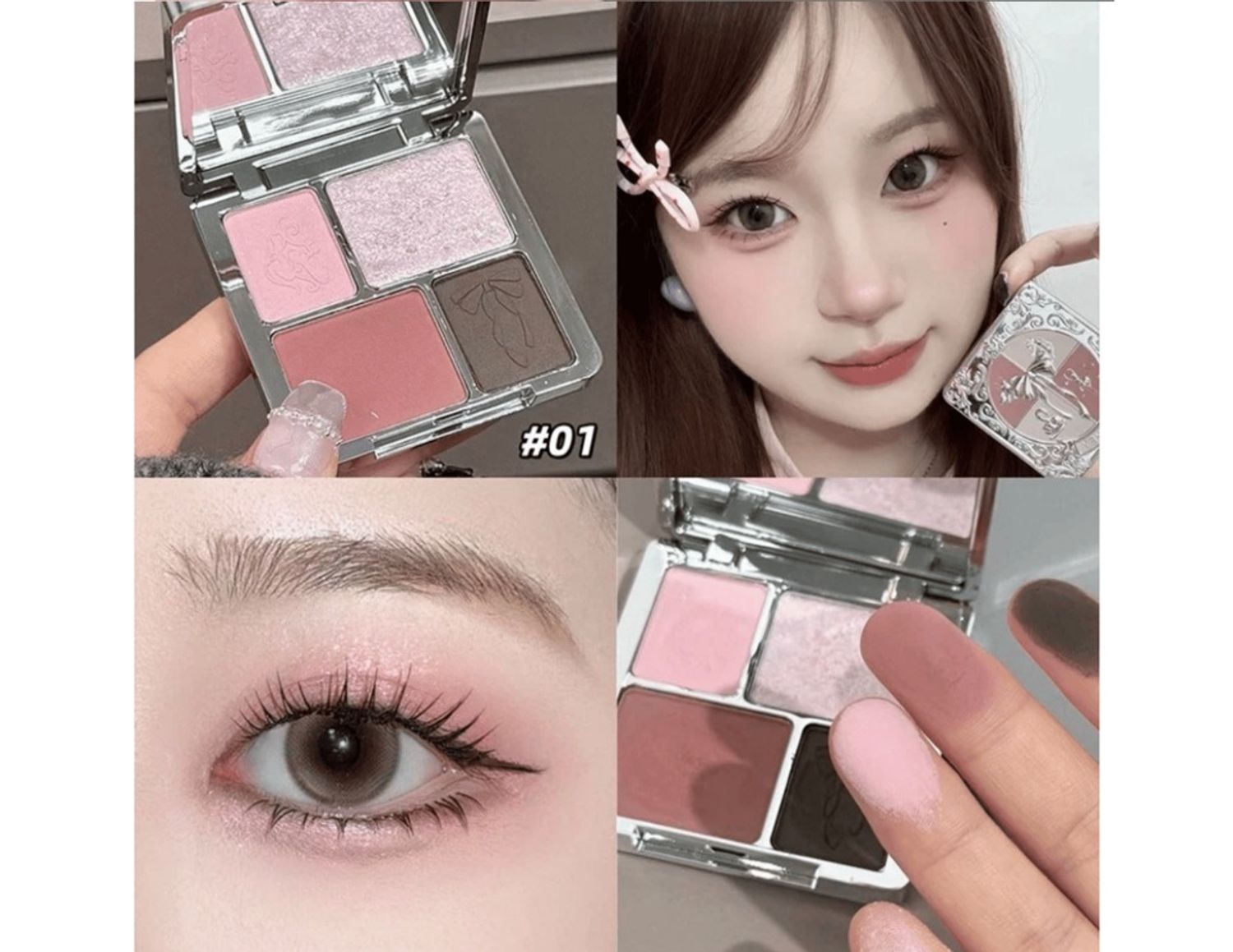 Нүдний тень