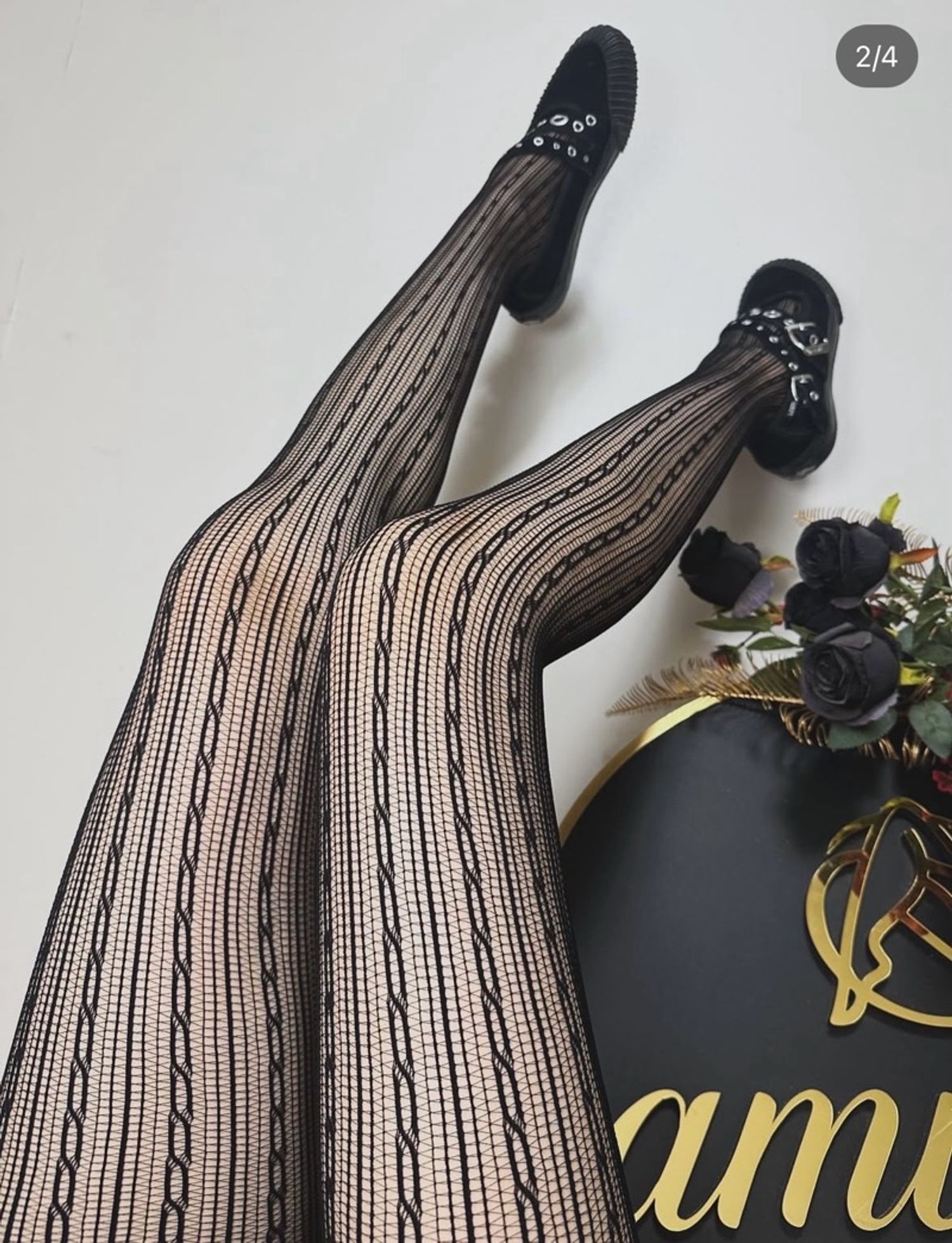 Хар трико торон