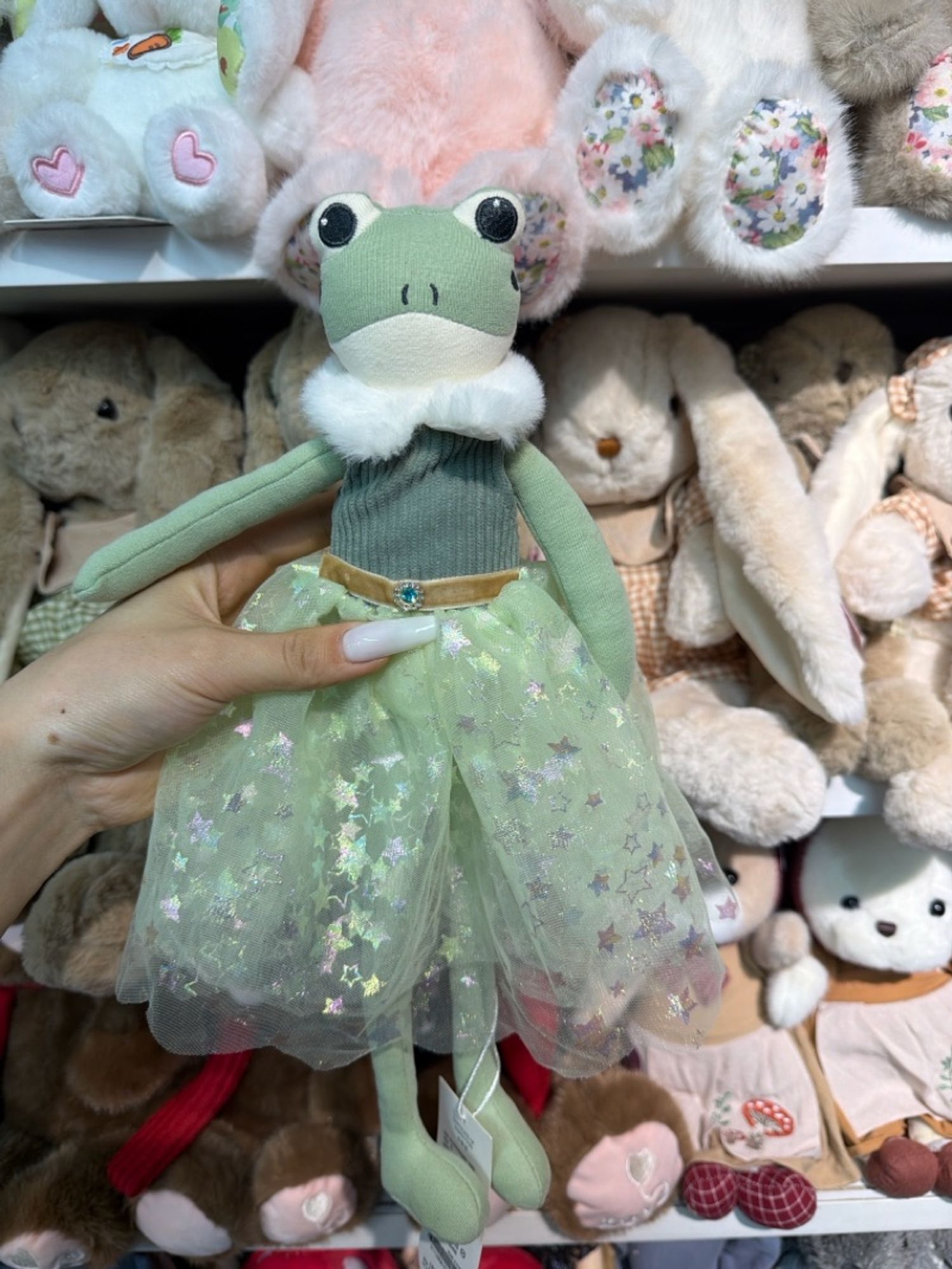 Чихмэл тоглоом