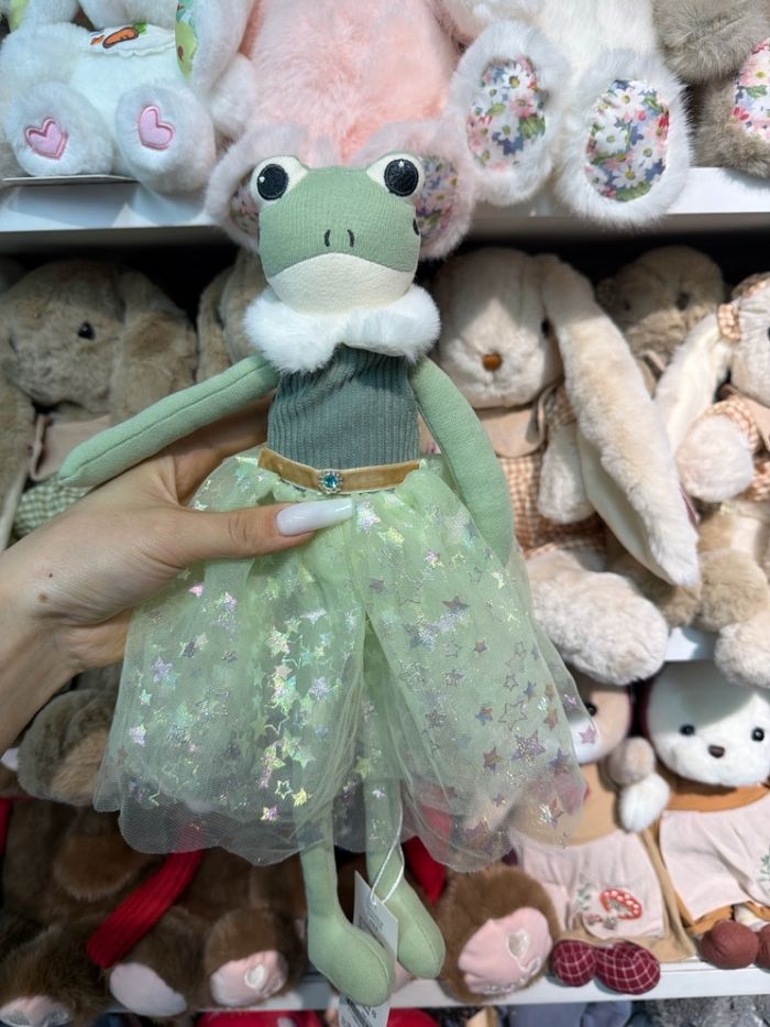 Чихмэл тоглоом