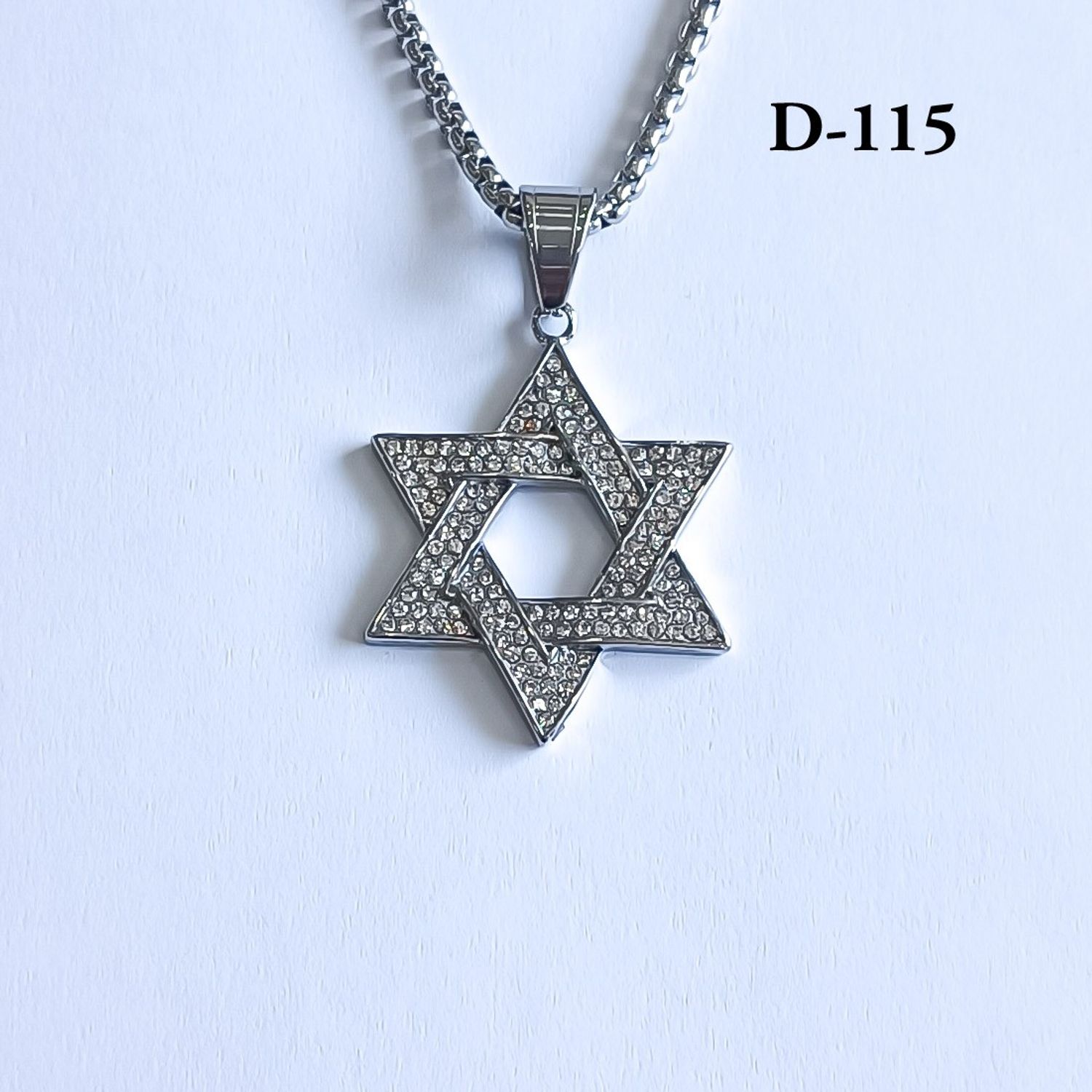 Давидын азын од кулон, гинжтэй