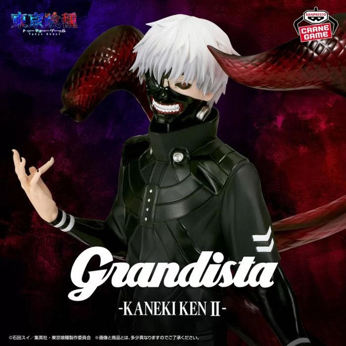 Grandista – KANEKI KEN II