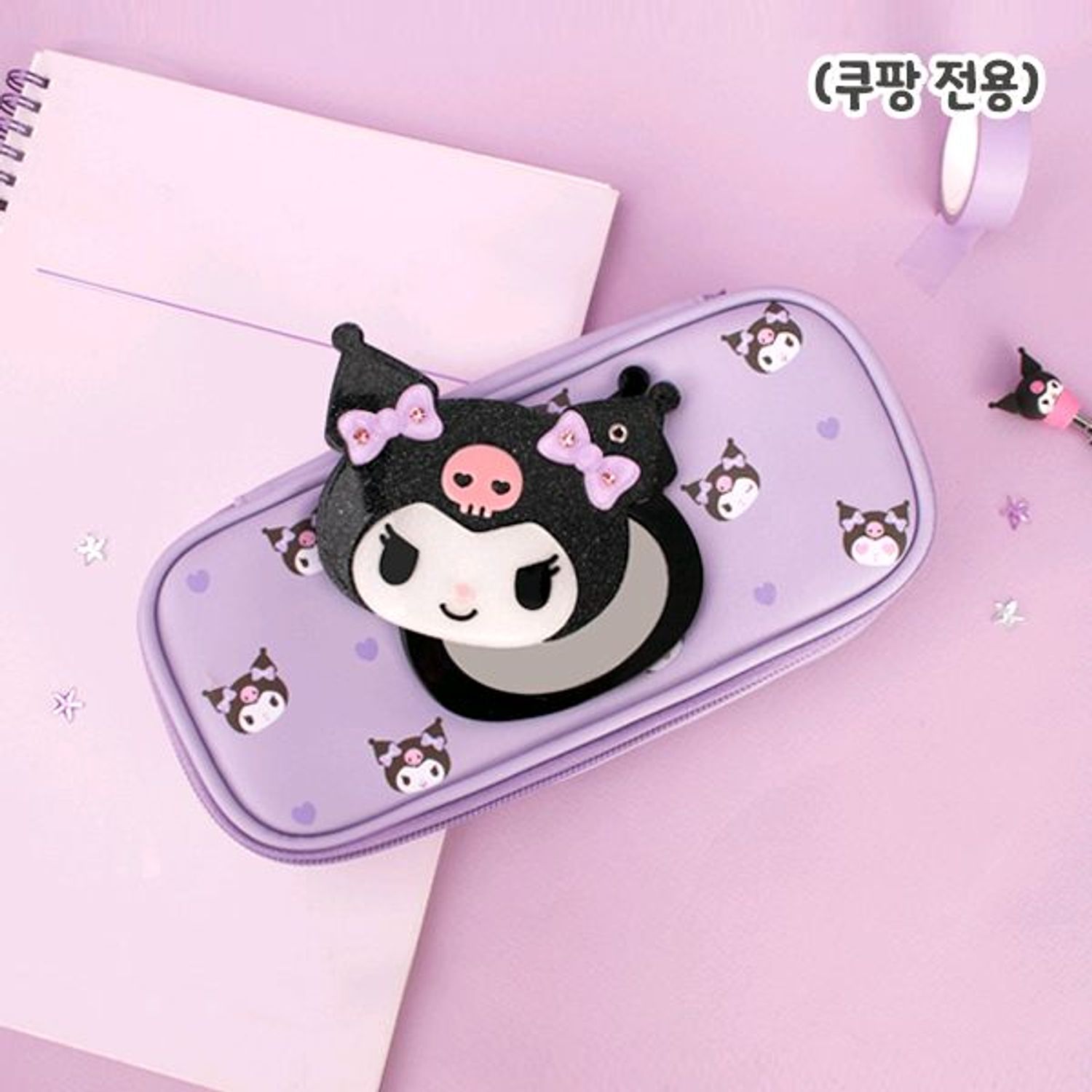 Үзэг харандааны сав SC0170 