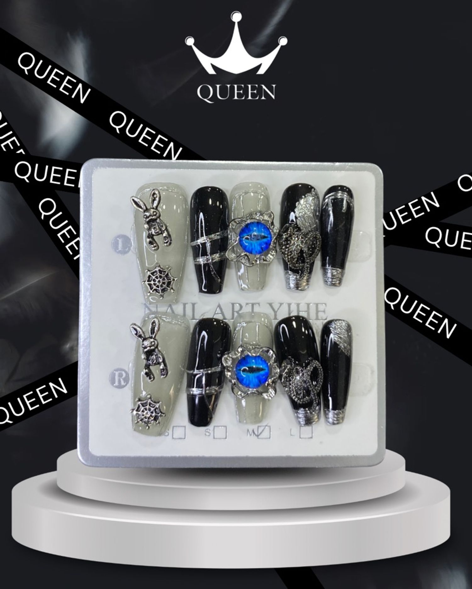 Наадаг хумс 