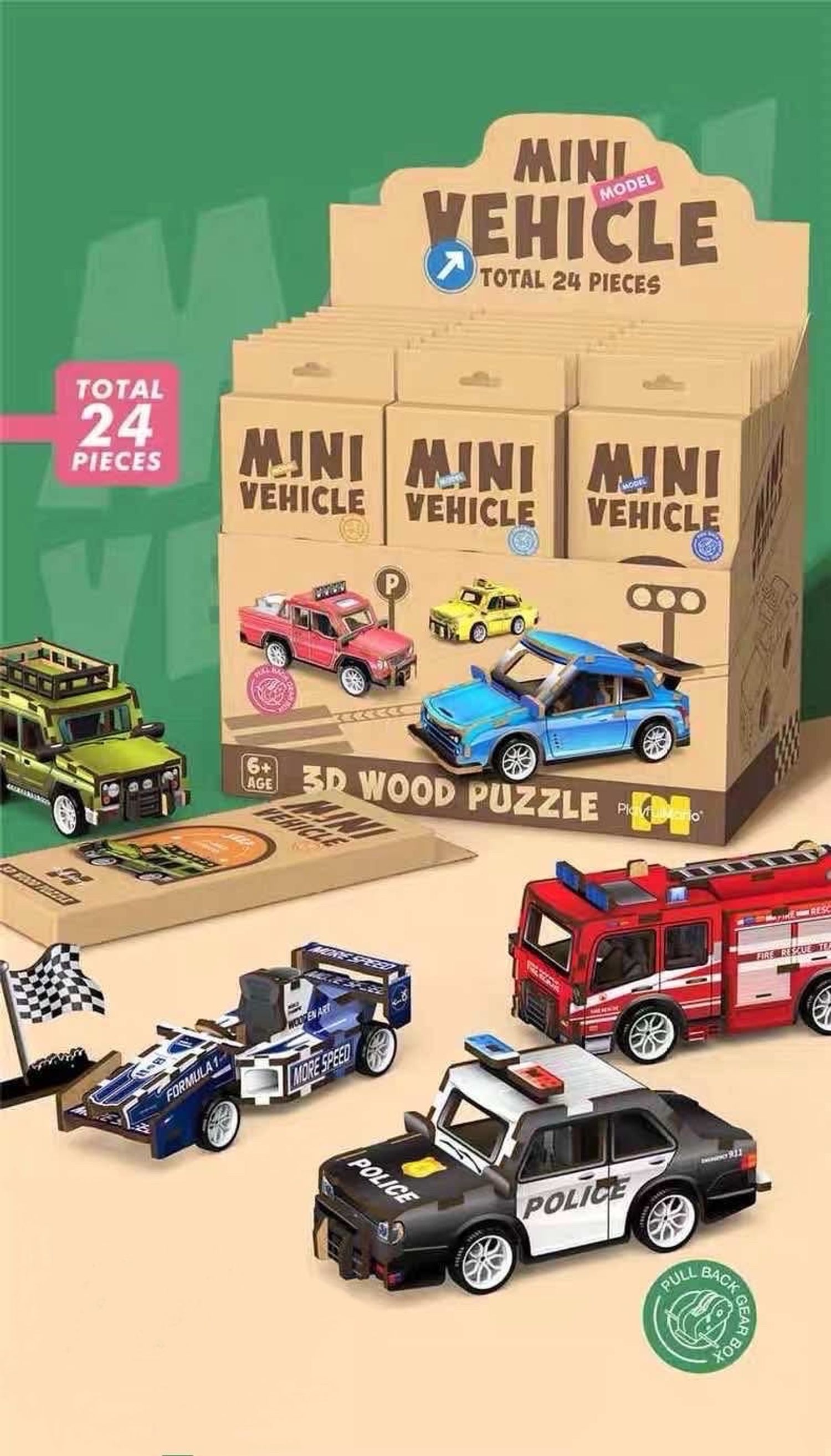 Mini vehicle машин