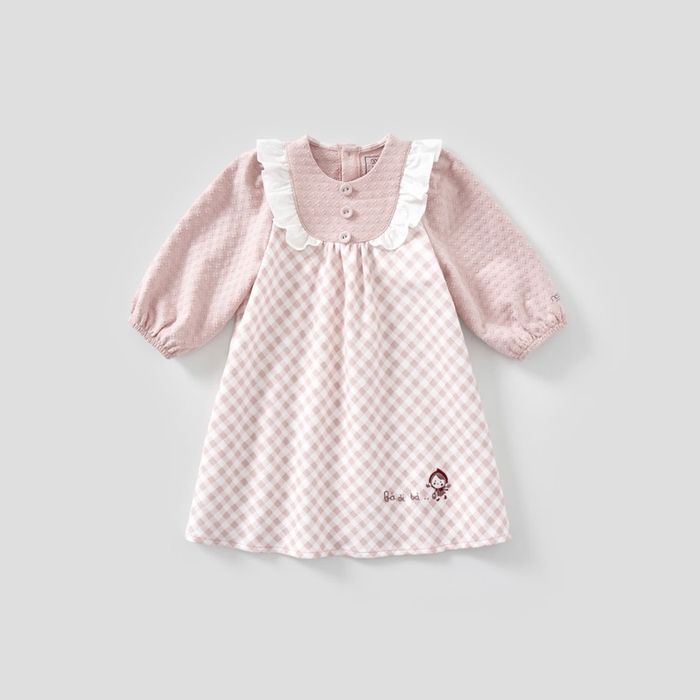 Ягаан шоотой даашинз