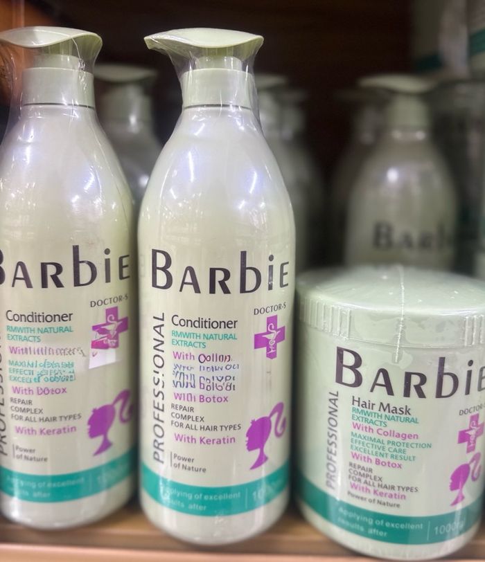 BARBIE үс арчилгааны ком