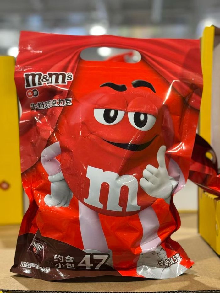 M&M milk chocolate beans 634.5гр