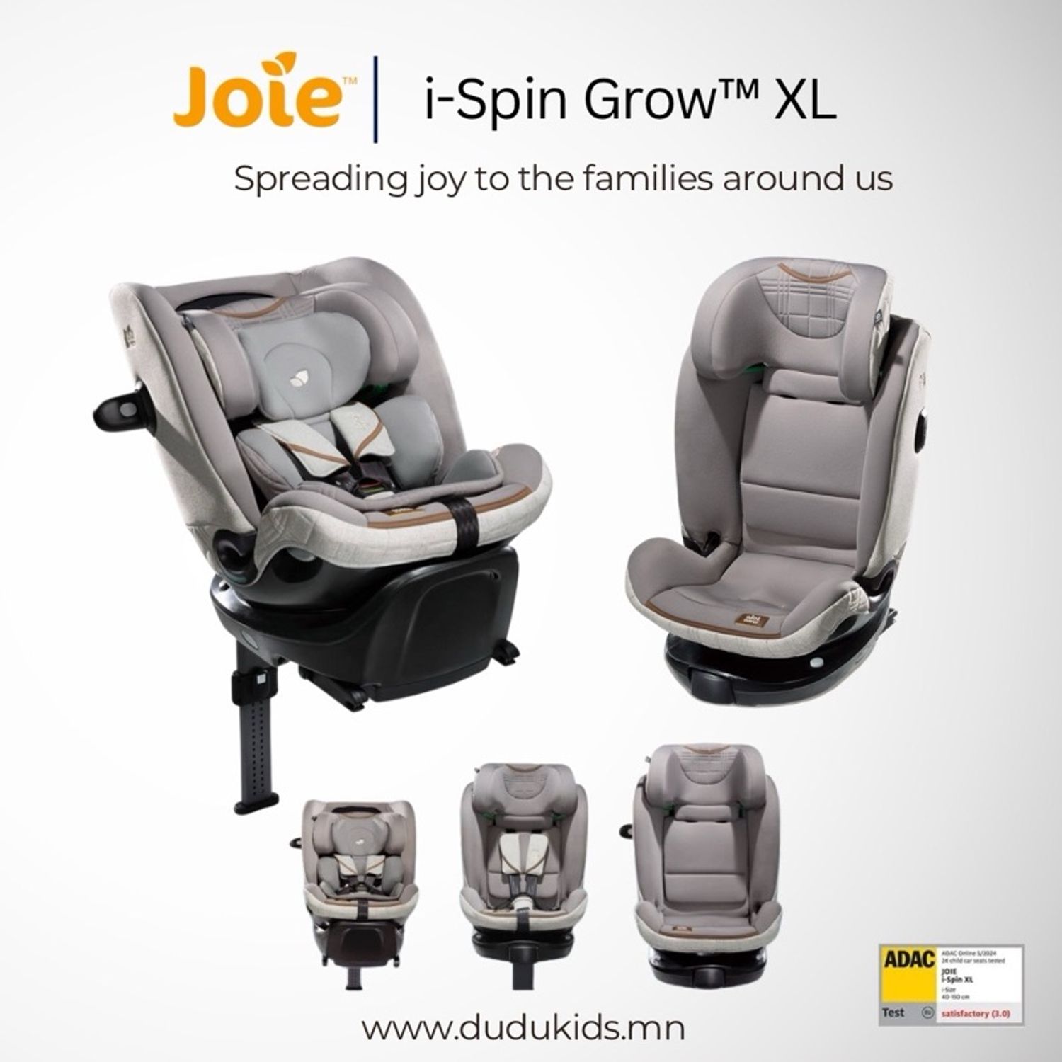 Joie i-Spin Grow™ Max