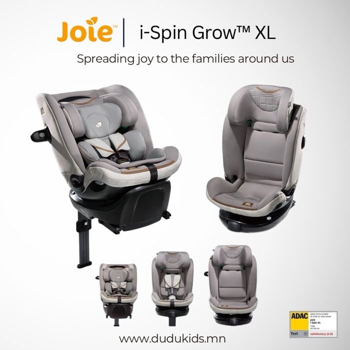 Joie i-Spin Grow™ Max