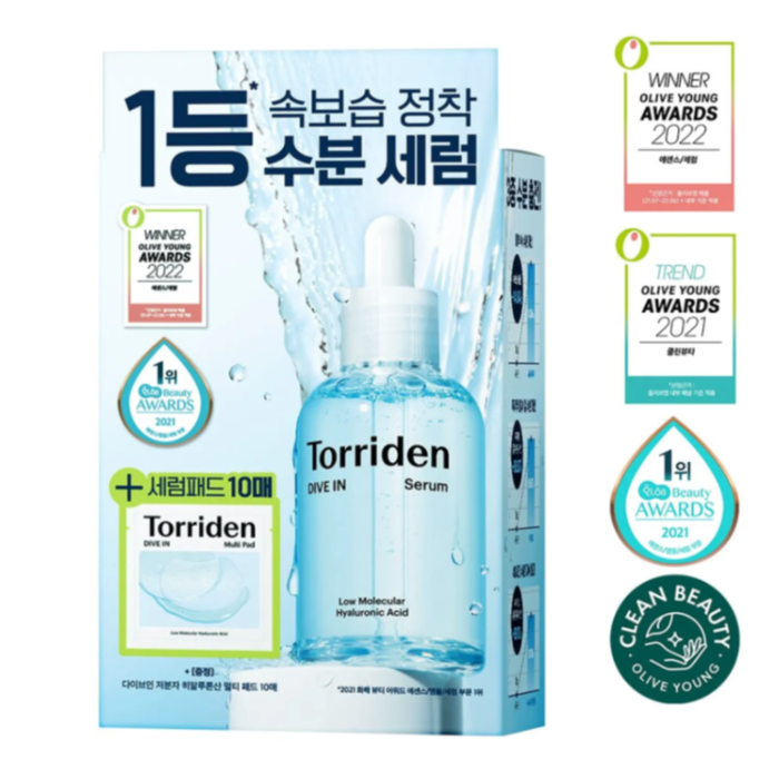 Torriden - DIVE-IN Low Molecule Hyaluronic Acid Serum