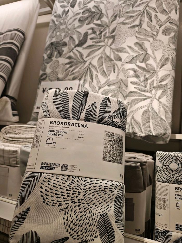 2 хүн даавуу /Ikea/