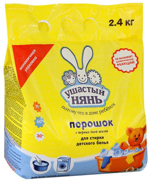Угаалгын нунтаг Persil color expect автомат 450г