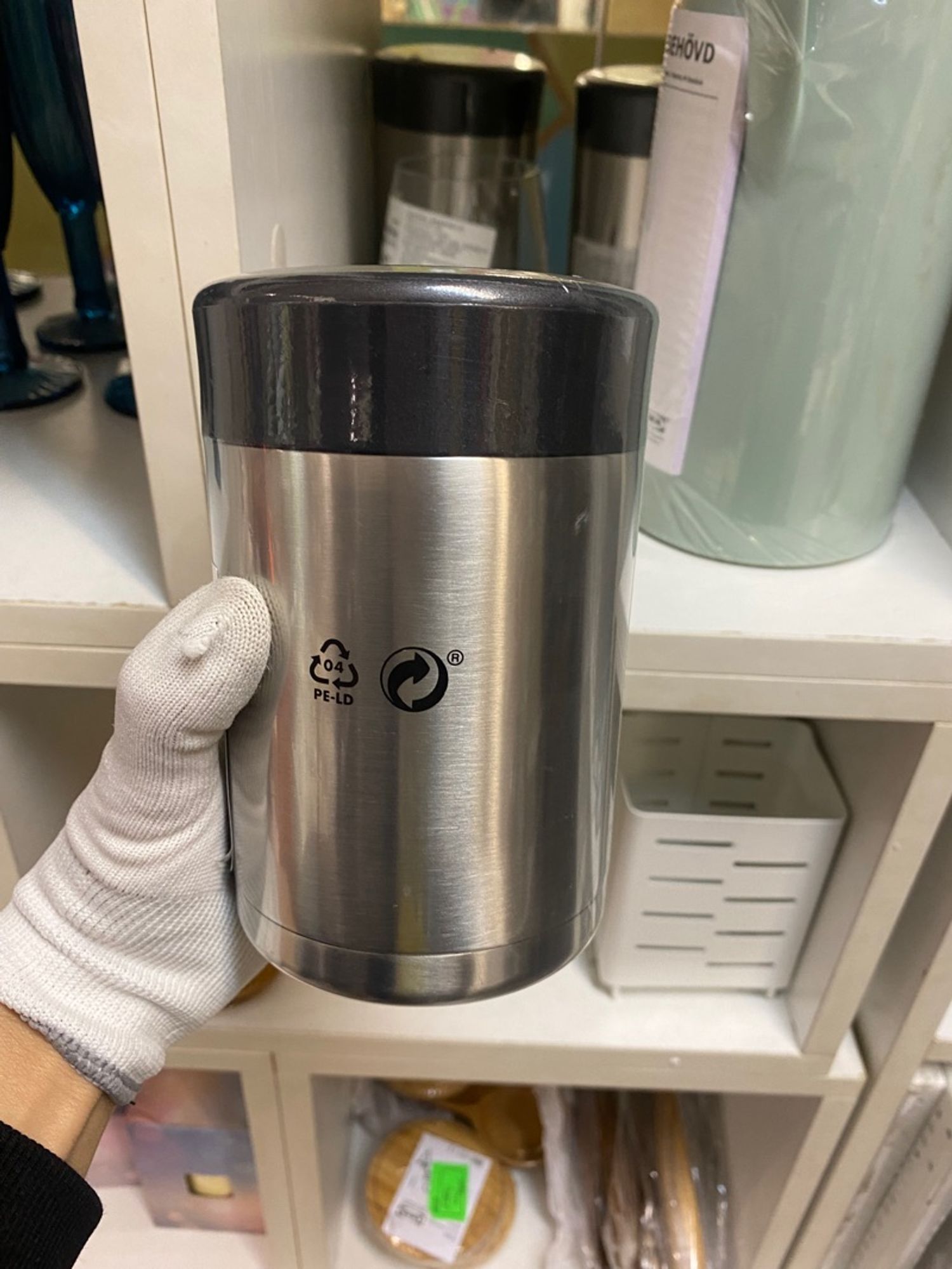 Халуун сав 500мл