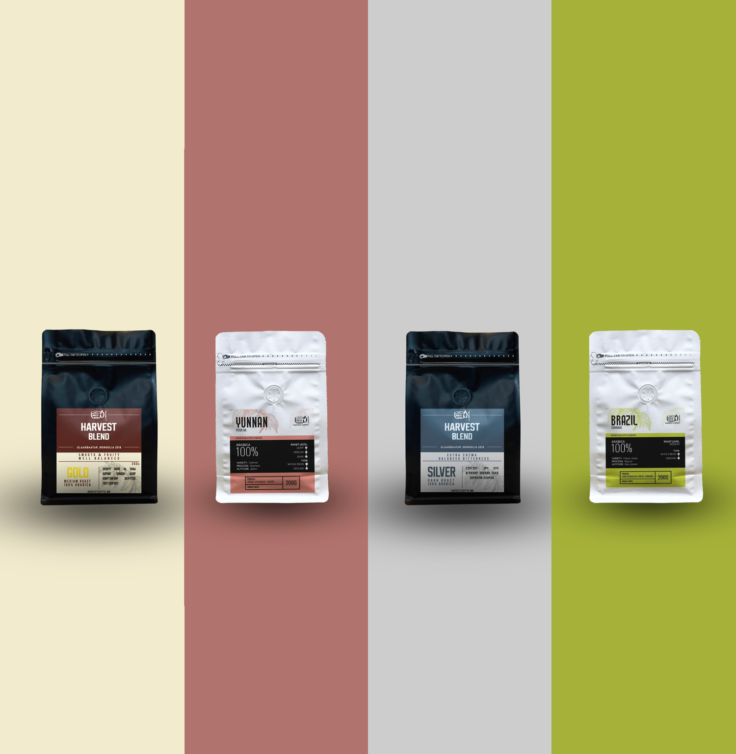 GOLD x YUNNAN x SILVER x BRAZIL +gift