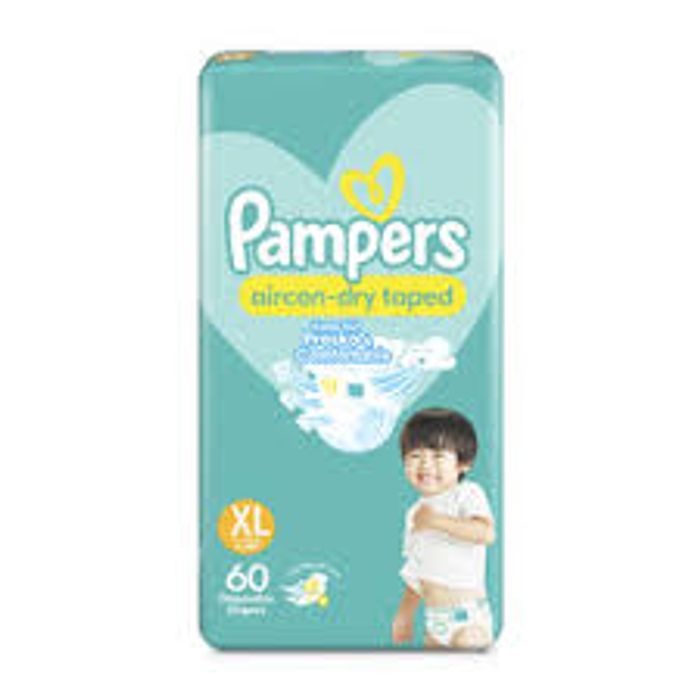 Живх Pampers наадаг XL,XXL