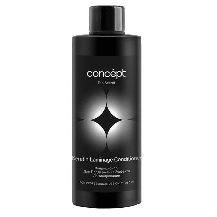  Top secret Үс шулуутгагч ангижруулагч 250мл