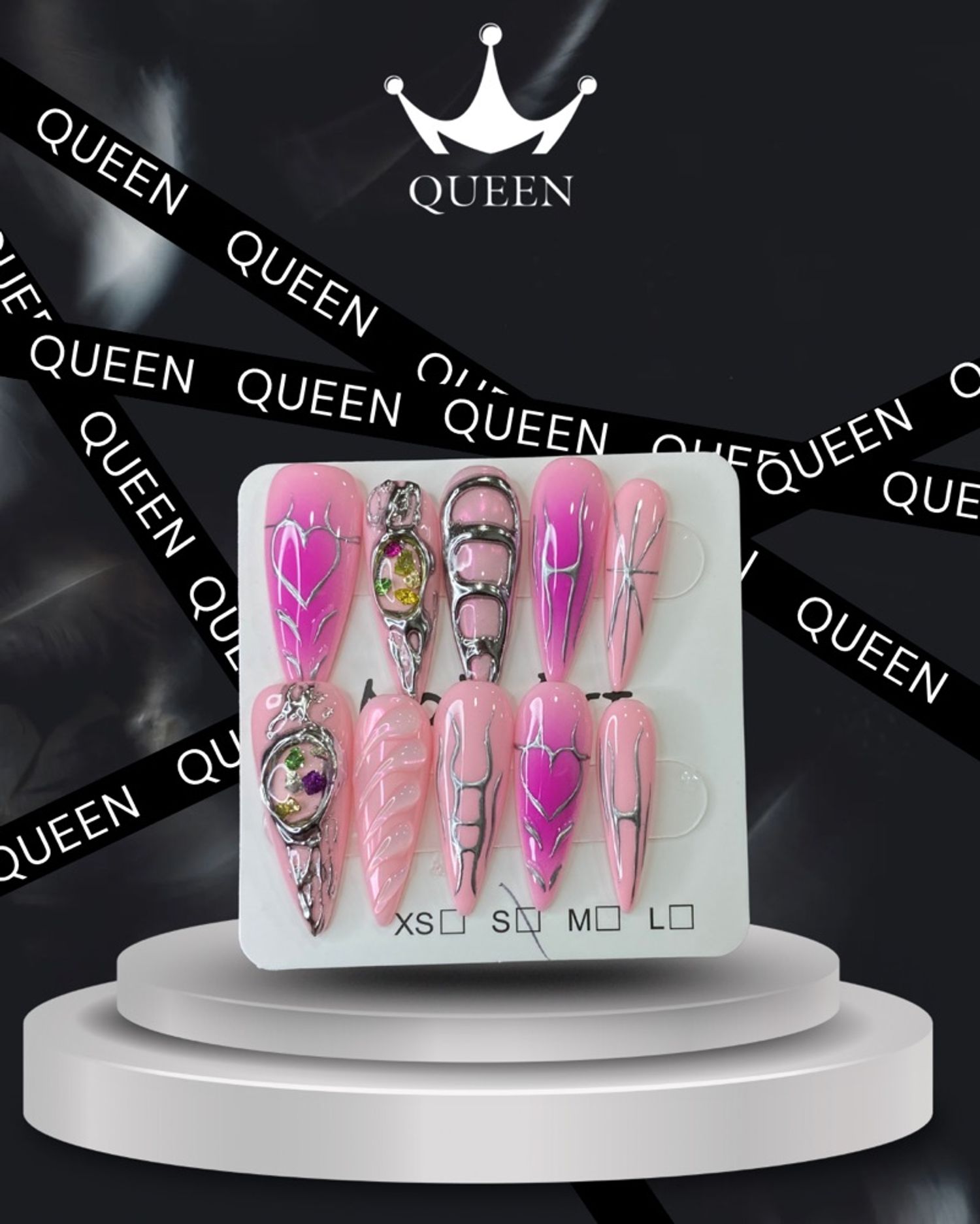 Наадаг хумс 