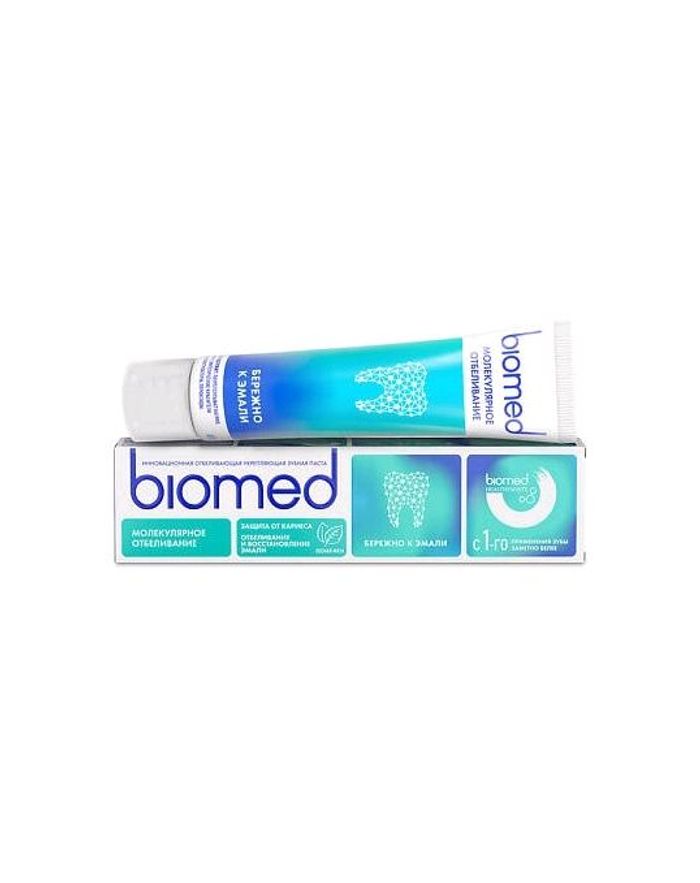 Шүдний 00 Biomed 65гр