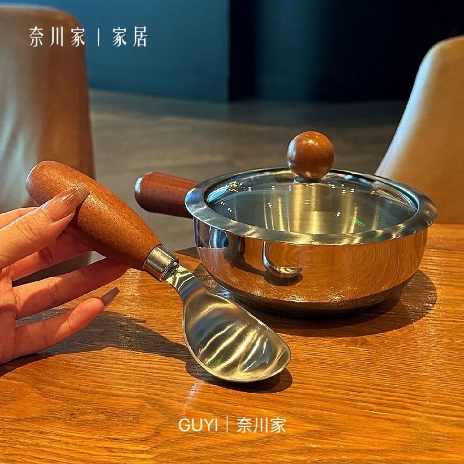 Модон тагтай 304 ган сав