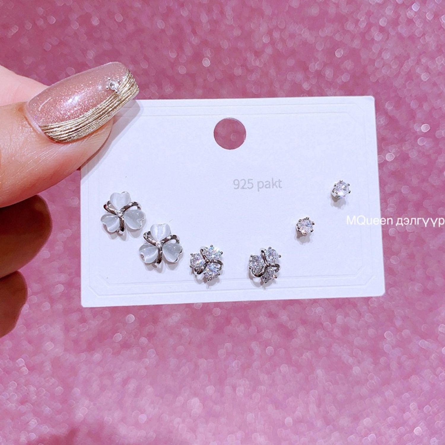 Гоёлын сэт ээмэг  