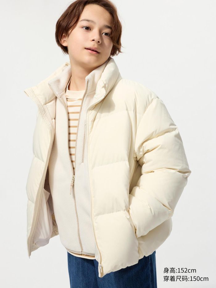 UNIQLO хүүхдийн зузаан куртка