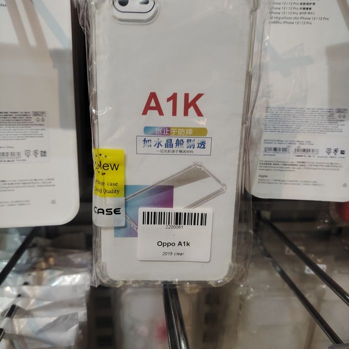 Oppo A1K Тунгалаг & Бор Кэйс