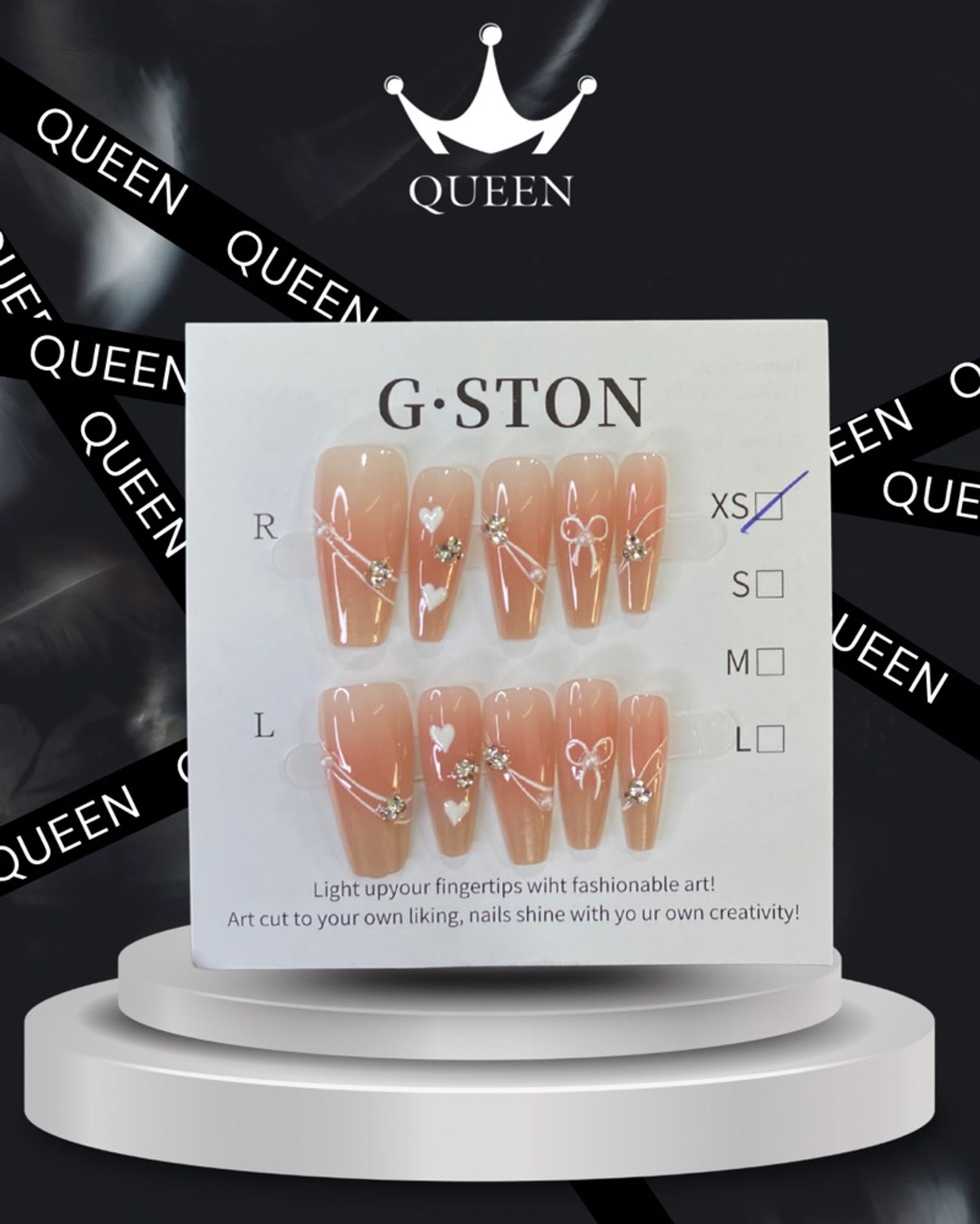 Наадаг хумс 