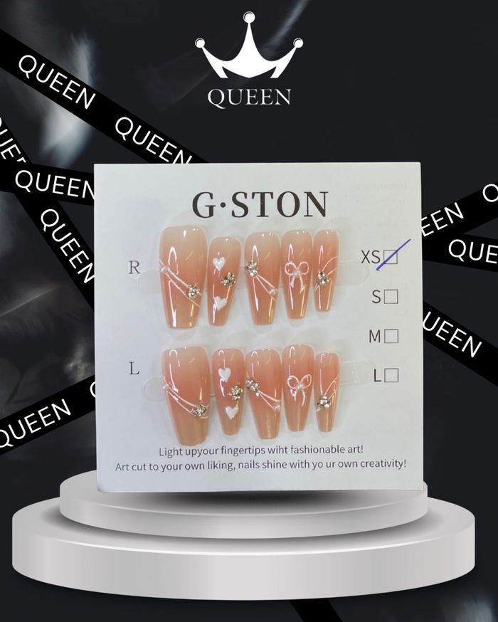 Наадаг хумс 