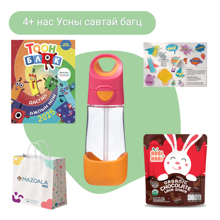 4+ нас Тритан соруултай усны савтай бэлгийн багц - strawberry shake
