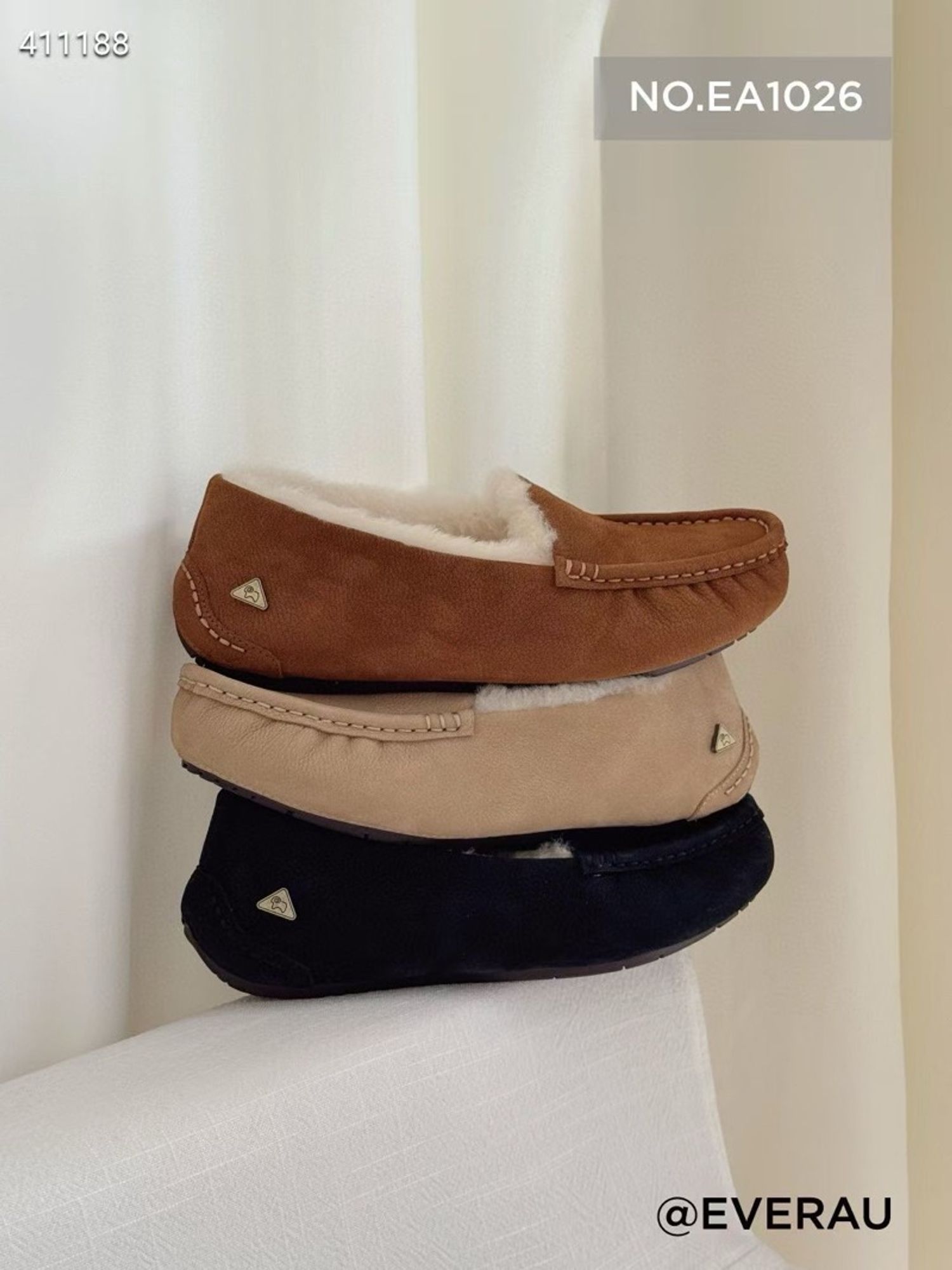 Pielet захиалгаар