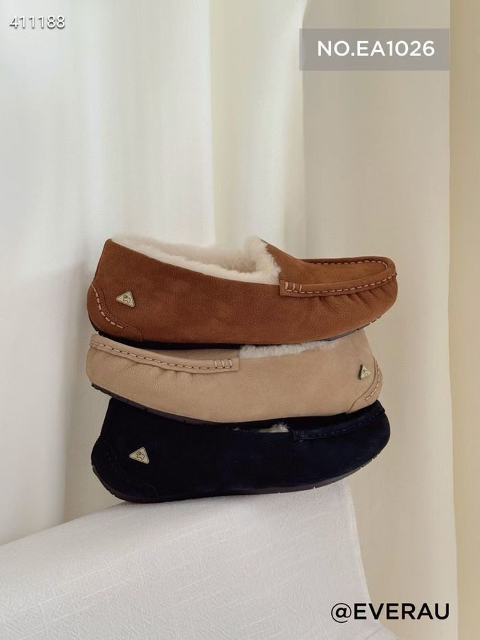 Pielet захиалгаар