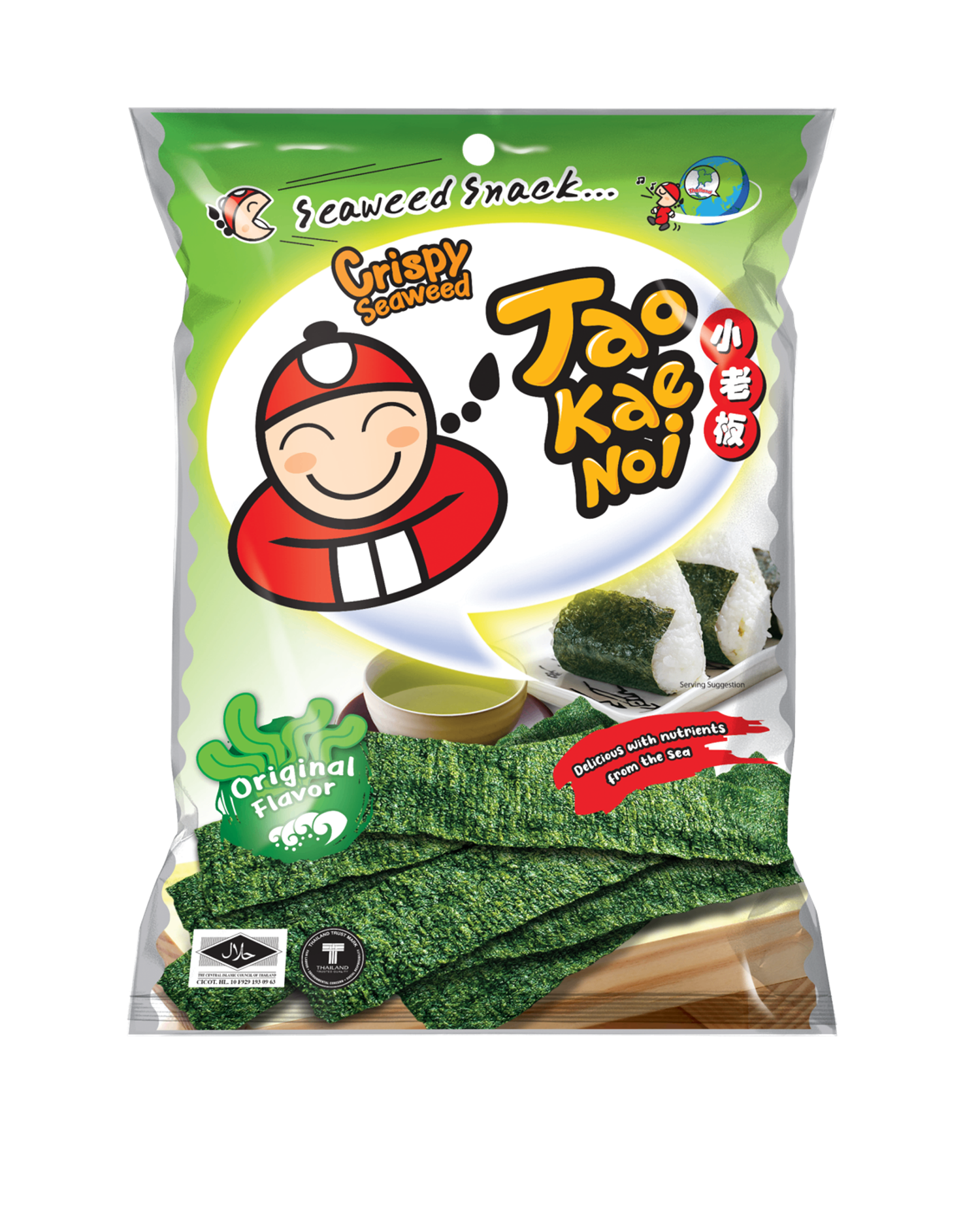 Crispy Seaweed Original Далайн байцааны чипс 28гр