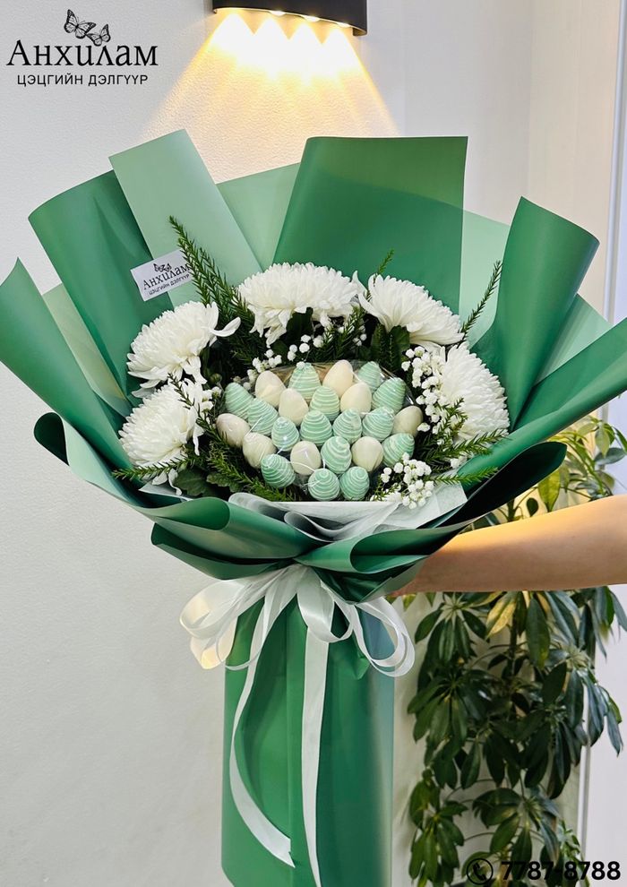 Хязгааргүй 