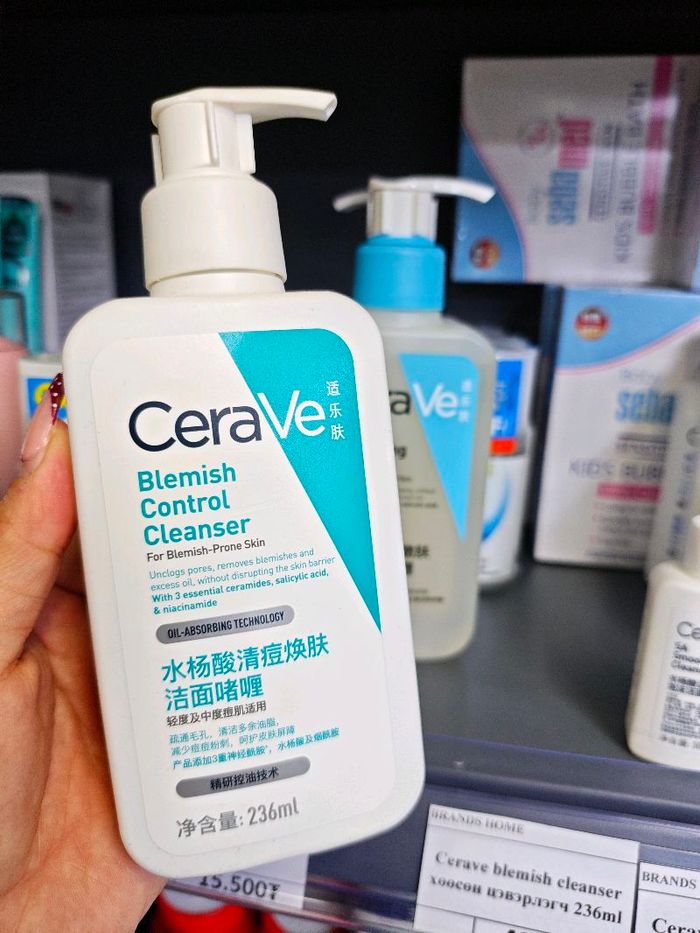 Хөөсөн цэвэрлэгч /Cerave/