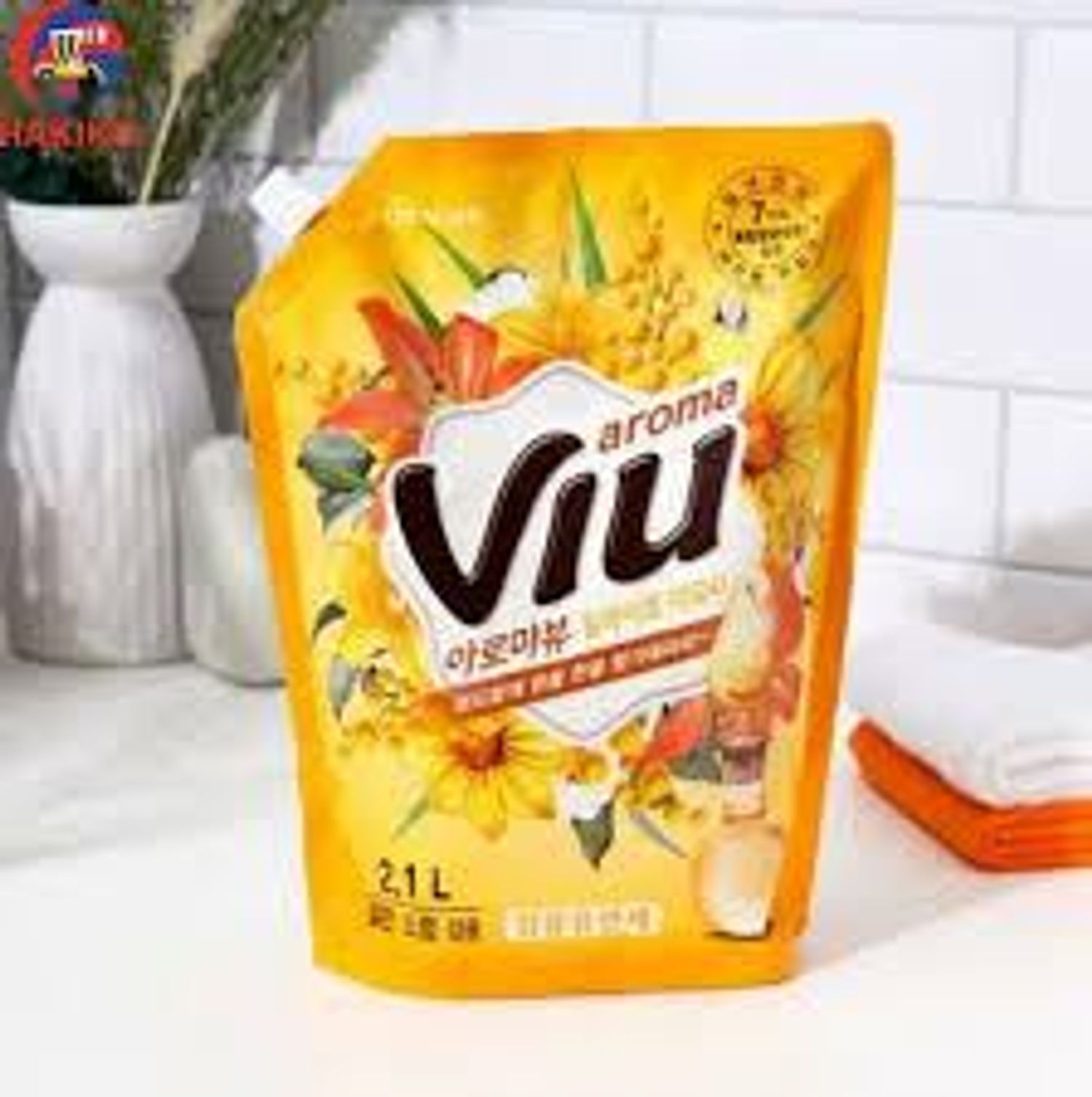 Aroma Viu