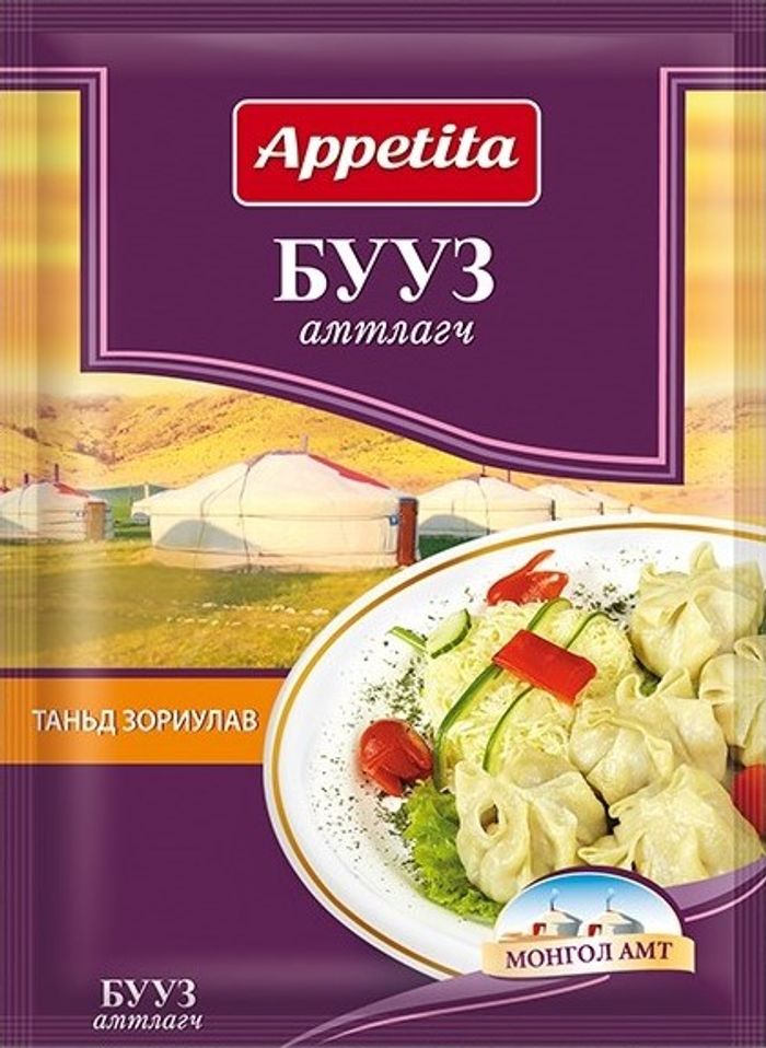 Амтлагч Appetita 20гр 