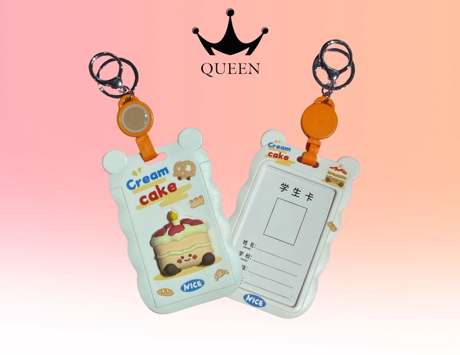 Карт холдер