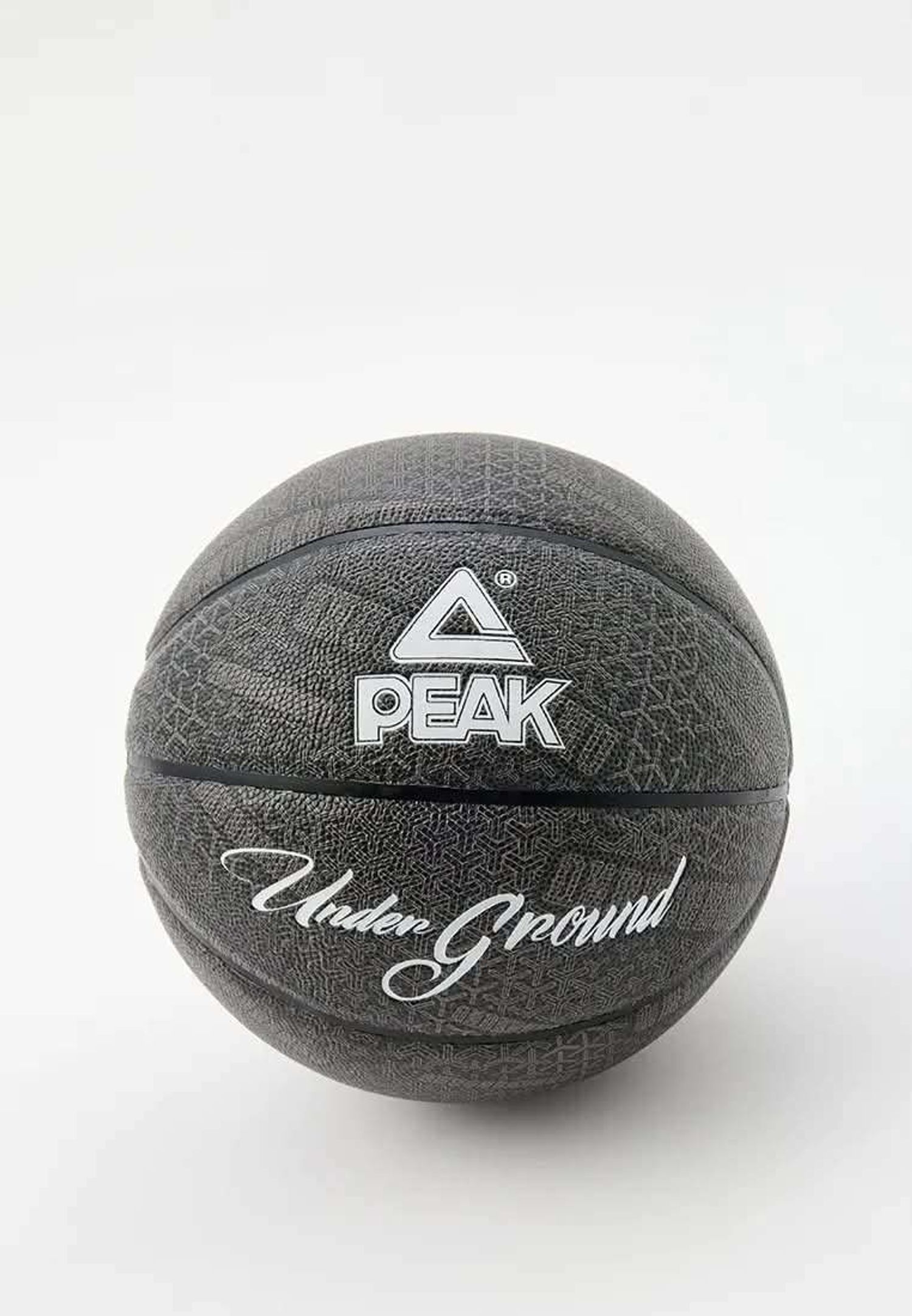 PU BASKETBALL B7
