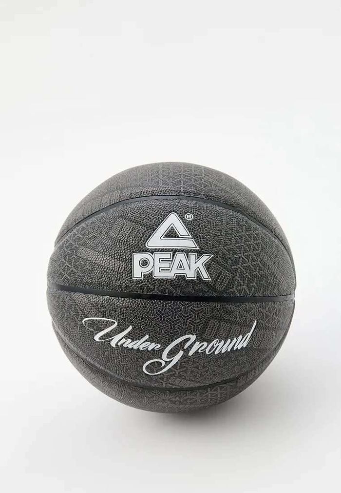 PU BASKETBALL B7