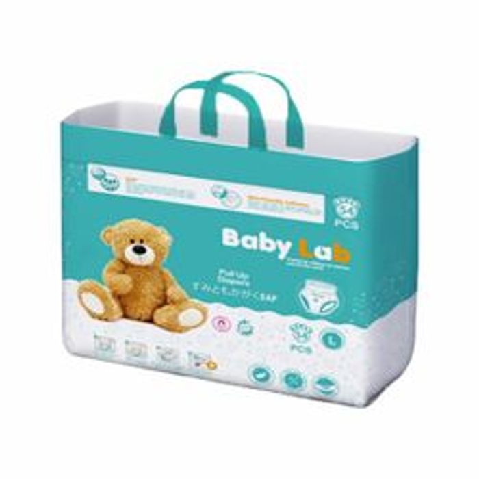 Живх Baby Lab өмсдөг 