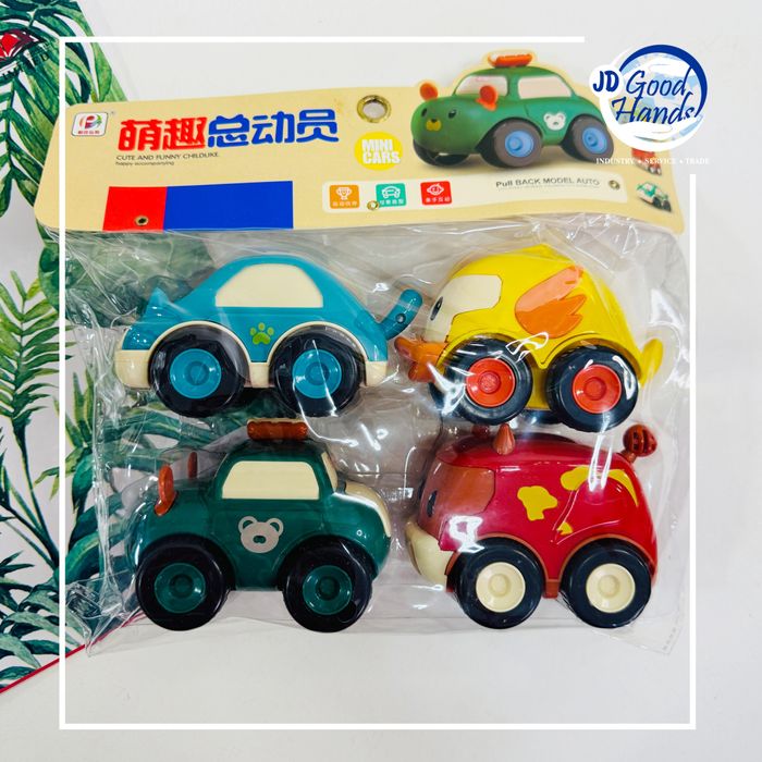 Машины цуглуулга- дотроо 4ш