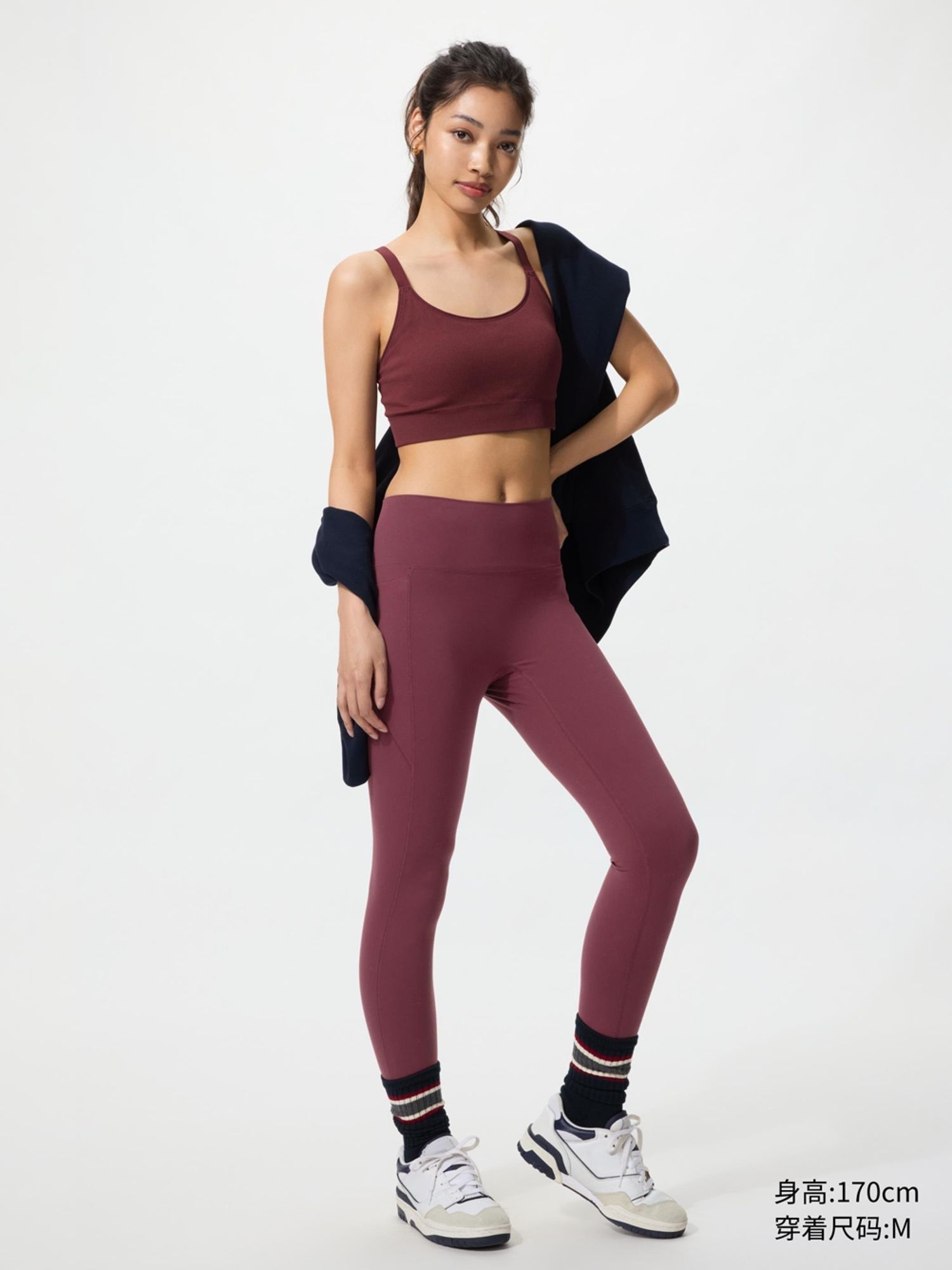 UNIQLO дасгалын ретуз