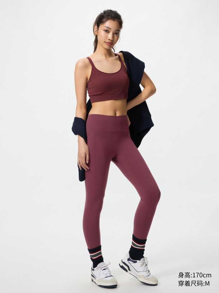 UNIQLO дасгалын ретуз