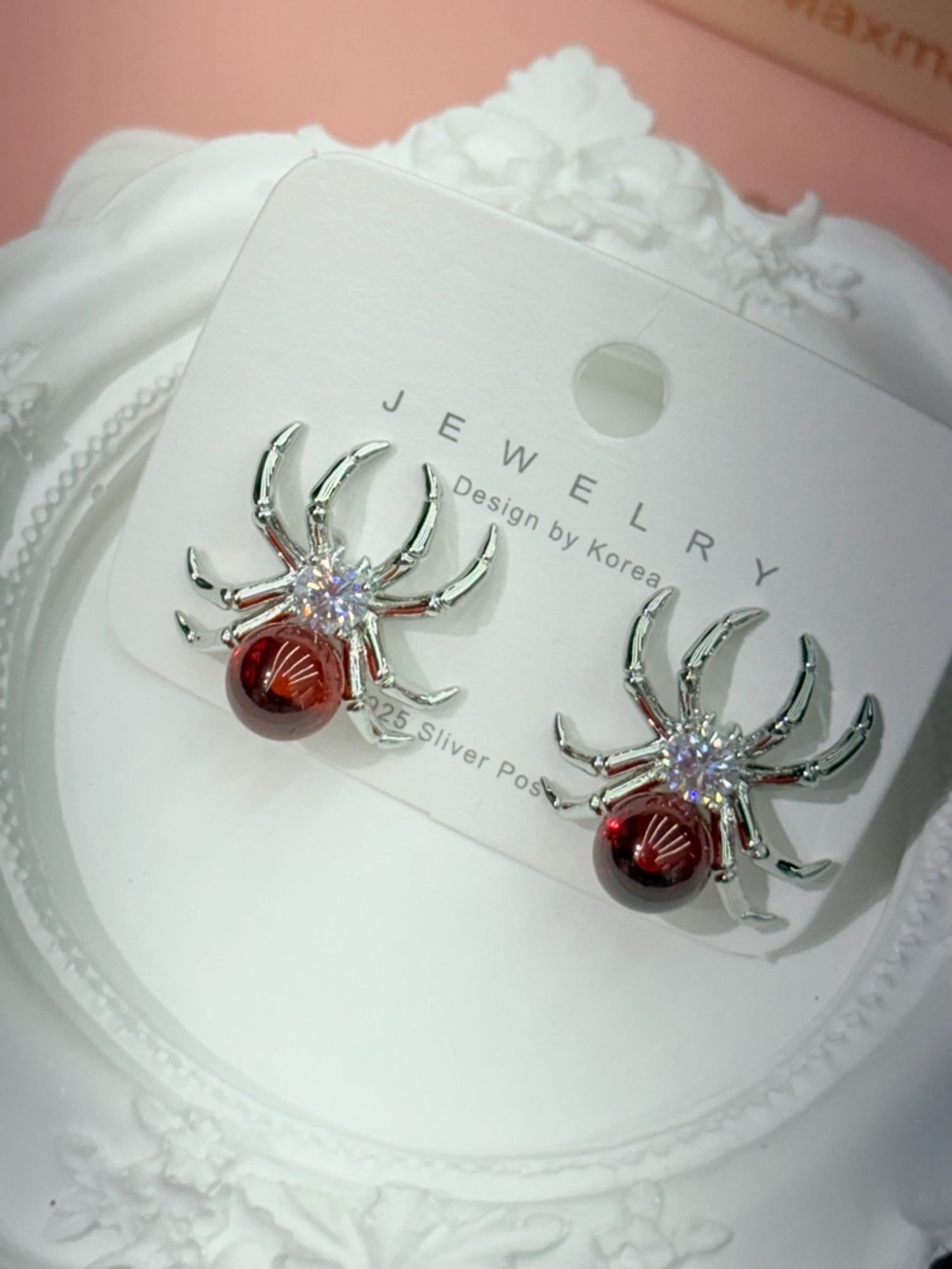 охид загвар